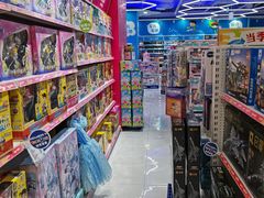 -TOYSRUS玩具反斗城(万博广场店)