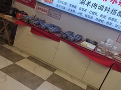 -虾大侠·盱眙龙虾老北京铜锅涮羊肉(金楠天街店)