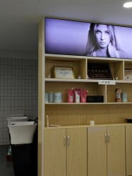 -Coo Hair salon
