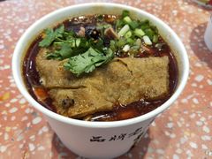 生烫牛肉粉-豫楚源美猴王·面(武商广场店)