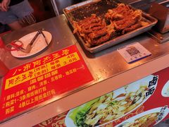 -八市阿杰五香(大元路分店)