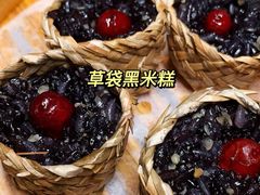 -新梅园不夜粥(龙华店)