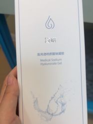 -武汉五洲整形外科医院