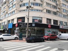 -85度C(青岛闽江路店)