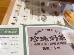 -小泉居(水坑尾店 )