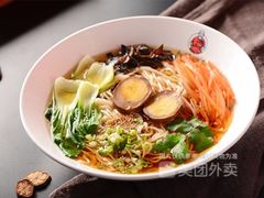 -五爷拌面(天地人和店)