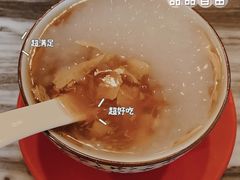 -玫瑰甜品(文明路店)