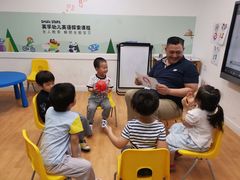 -英孚教育青少儿(爱山广场中心)