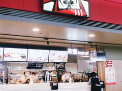 门面-肯德基(坞城路店)