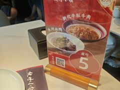 -攸州小镇家湘菜(小米科技园店)
