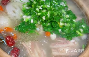 Fresh Soup Lamb