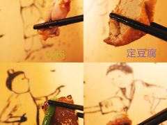 -湖南老饭铺(福永店)