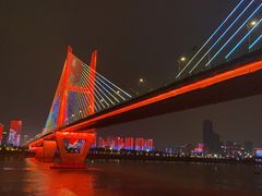 -武汉知音号