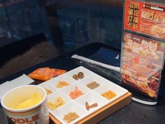 -探鱼·鲜青椒爽麻烤鱼(沈阳万象城店)