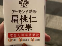 -全家便利店(洛川东路店)