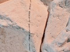 -中国美术学院象山校区-民艺博物馆