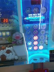 -木马王国(萧山银隆店)