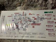 -山西通天峡景区