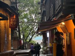 -正南齐北·老街糯米团(洪崖洞店)