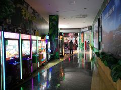 -奥斯卡西元国际影城(4K激光巨幕&杜比全景声沙发座椅)