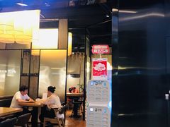 门面-川锅哎哟·麻辣香锅(国大城市广场店)