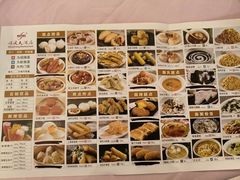-顺风海鲜港(金玉兰店)