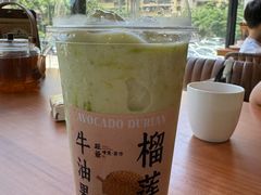 -旺爷砂锅·茶作(国贸城店)