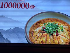-辛香汇·现炒川菜(城北万象城店)