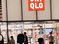 -优衣库(深圳万象天地旗舰店)