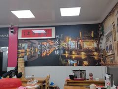 -枫泾丁氏烧卖(枫丽路店)