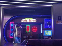 -关你鬼室大型密室逃脱(佛山创意园店)