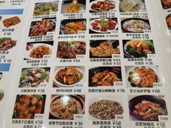 -百乐门喜宴(海珠广场华厦店)