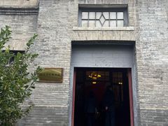 -内蒙古将军衙署博物院