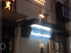 -Limestone 小酒馆(朝阳大悦城店)