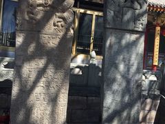 -五台山风景名胜区-罗睺寺