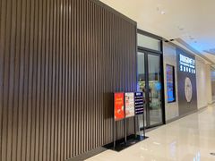 -Dragonfly 悠庭·按摩Spa(苏州中心广场店)