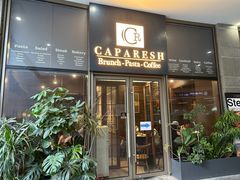 -CAPARESH開府莱舍(望京金辉店)