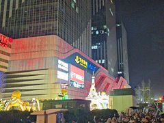 -万达广场(大明宫店)