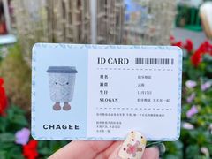 -霸王茶姬(正佳广场店)