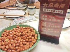 -9家湘菜(上南路店)