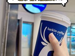 -瑞幸咖啡(凯德虹口龙之梦店)