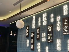 -添好运(武商MALL店)