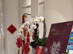 -杜哈夫DOUX RÊVE·生日蛋糕(日月光店)