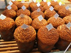 -好利来(鲁谷店)