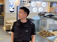 -丝路伊兰·兰州牛肉面(牛街总店)