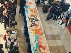 -天虹购物中心(石路店)