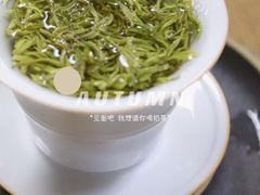 -正源安吉白茶特产享购商场(安吉店)