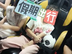 -华夏文旅海洋公园