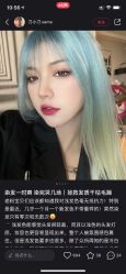 -Kraemer Paris苏豪路易士·嘉玛发廊