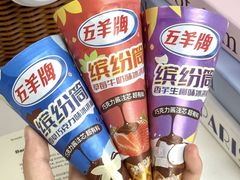 -79号渔船海鲜饭店(岗厦店)